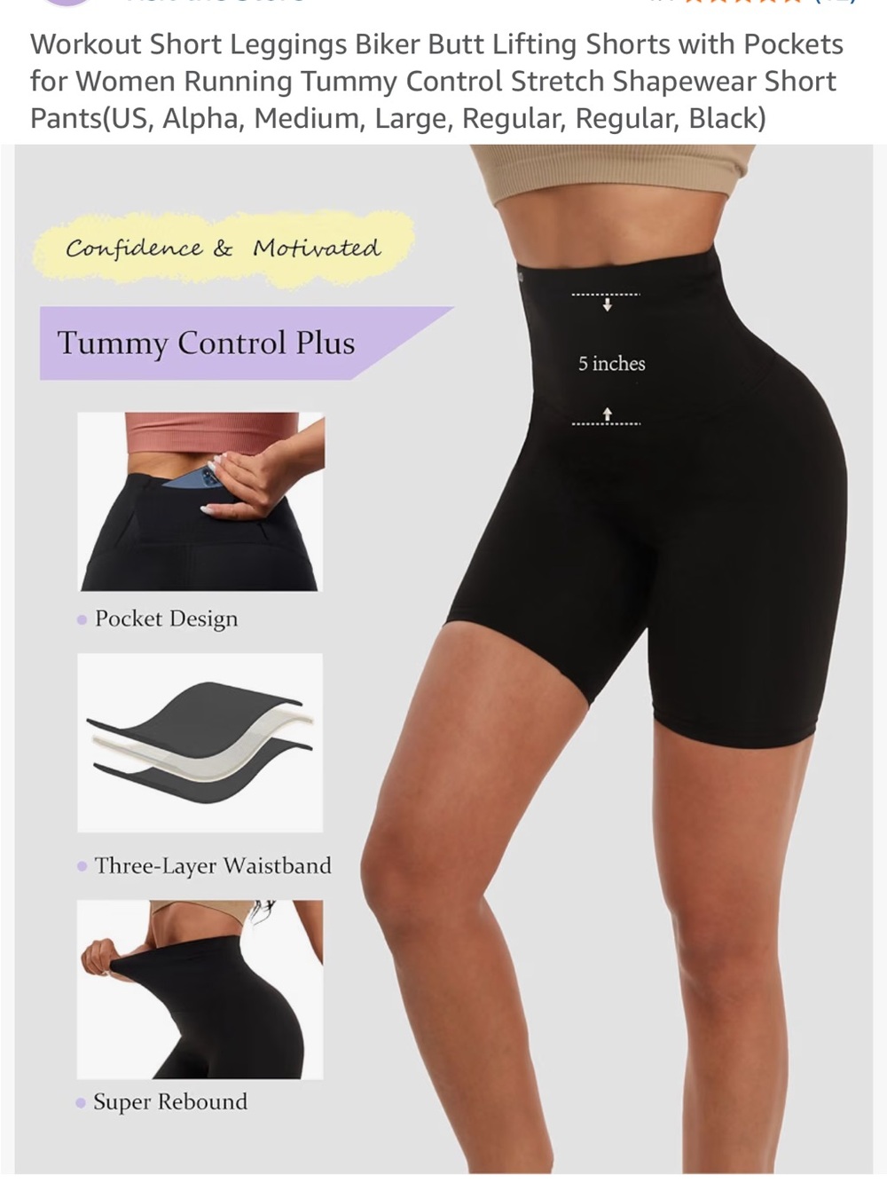 Compression shorts - Picture 3 of 3